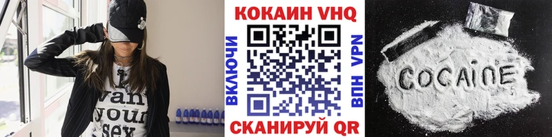 Где купить наркотики Зеленодольск ГАШ  АМФЕТАМИН  МЕГА сайт  Бошки Шишки  Кокаин  Alpha-PVP  Мефедрон 