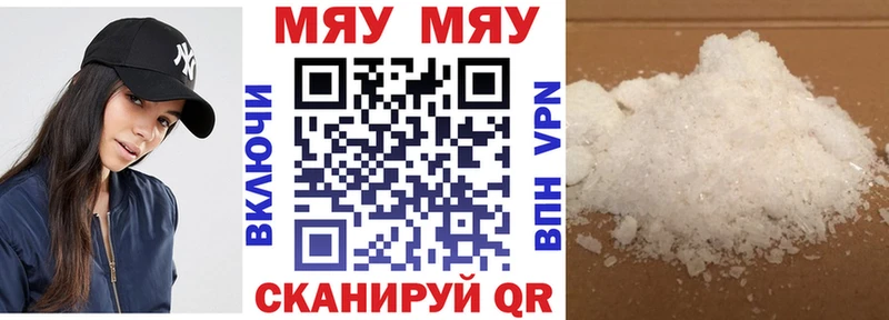 Гашиш Зеленодольск