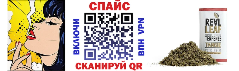 Бутират вода  Зеленодольск 