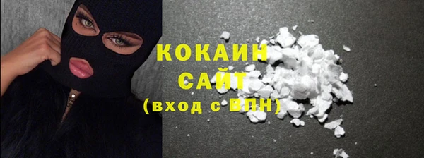 jwh Абаза