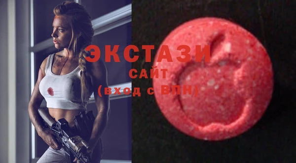 jwh Абаза
