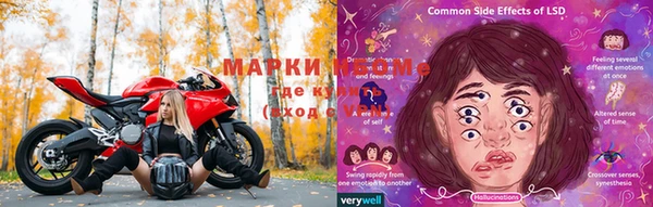 мефедрон Абдулино