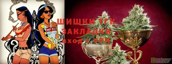 мефедрон Абдулино
