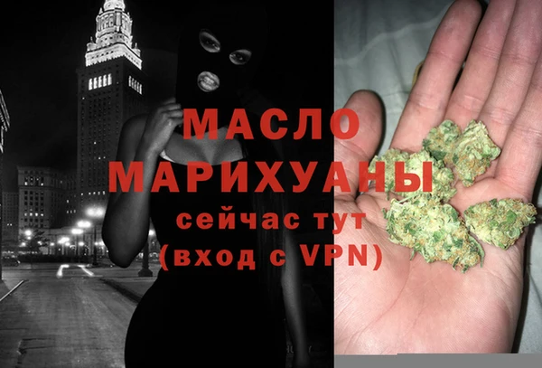 jwh Абаза