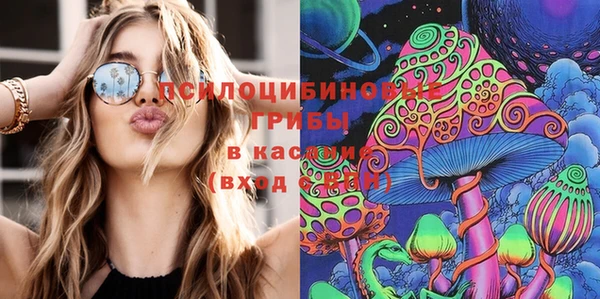мефедрон Абдулино