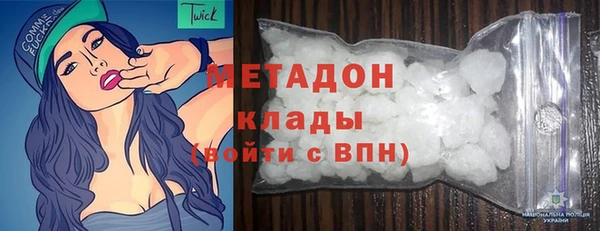 jwh Абаза