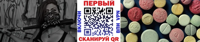 Первитин пудра  Зеленодольск 