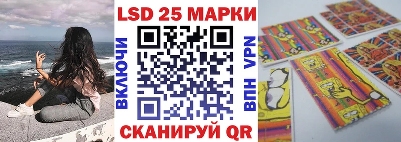 сайты даркнета Telegram  купить   Зеленодольск  Марки NBOMe 1500мкг 